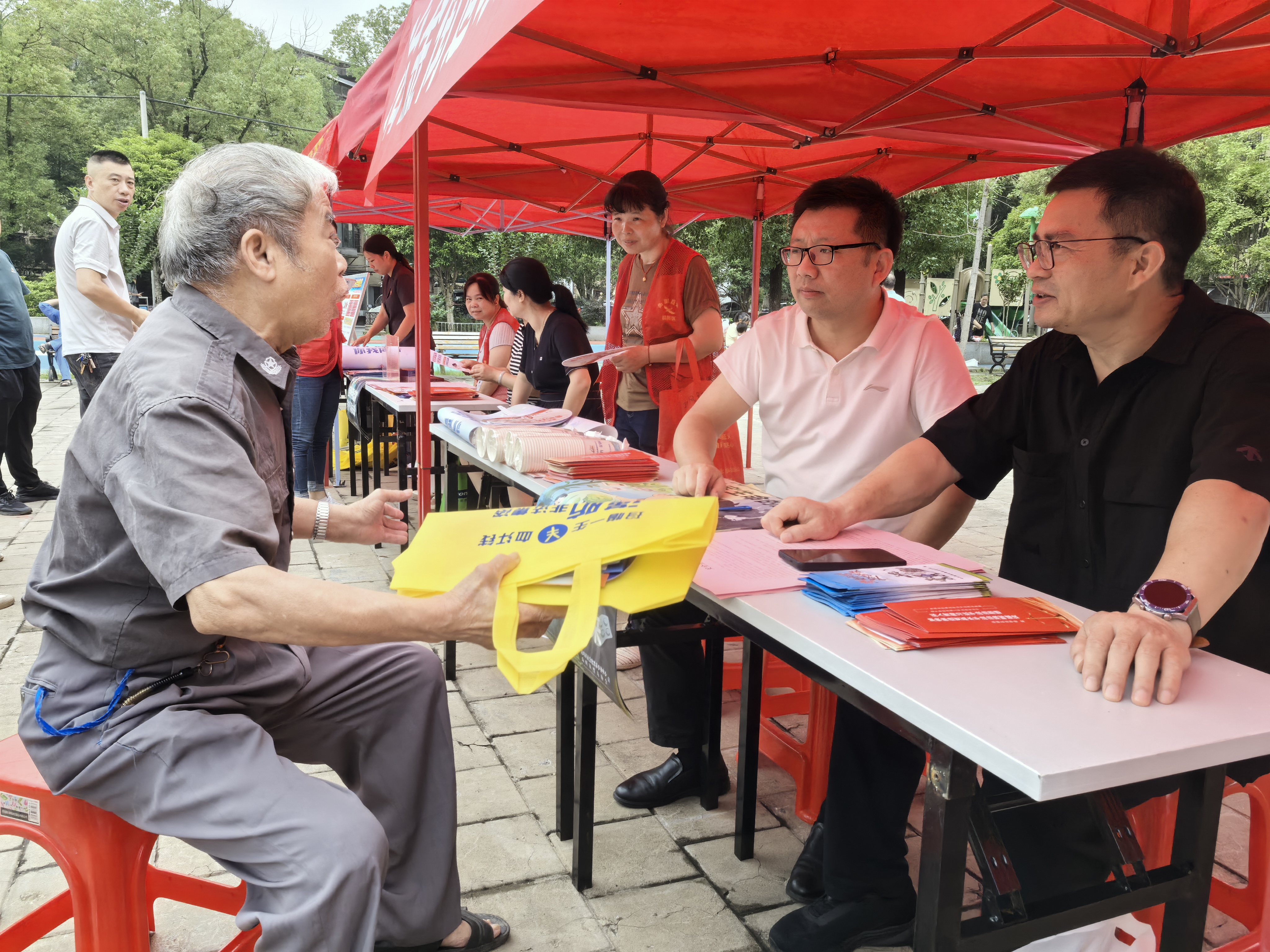 微信图片_20250626231139_9.jpg