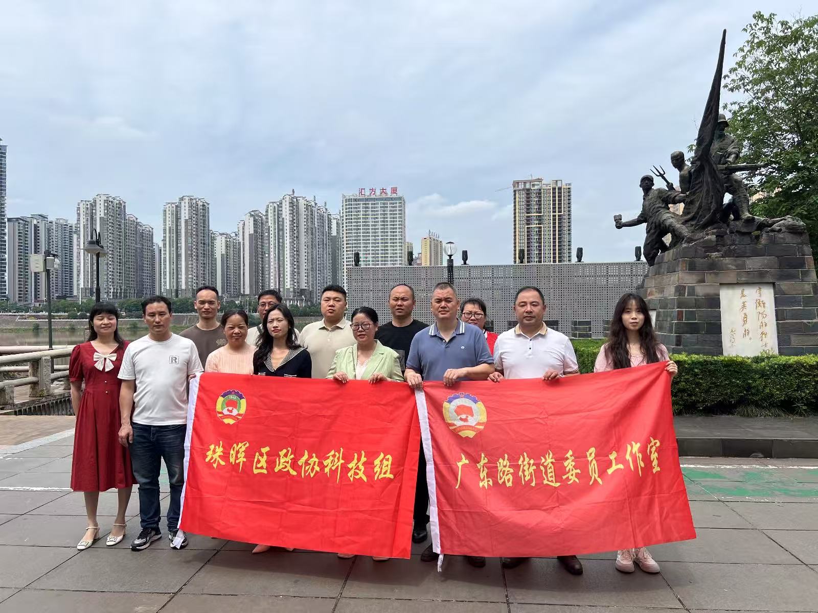 微信图片_20250604093327_10.jpg