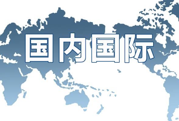 今日辟谣（2025年5月13日）