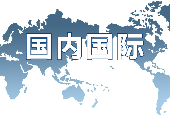 今日辟谣（2025年5月15日）