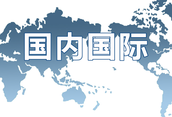 今日辟谣（2025年5月21日）