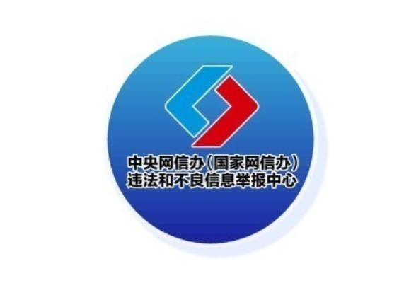 今日辟谣（2025年5月22日）
