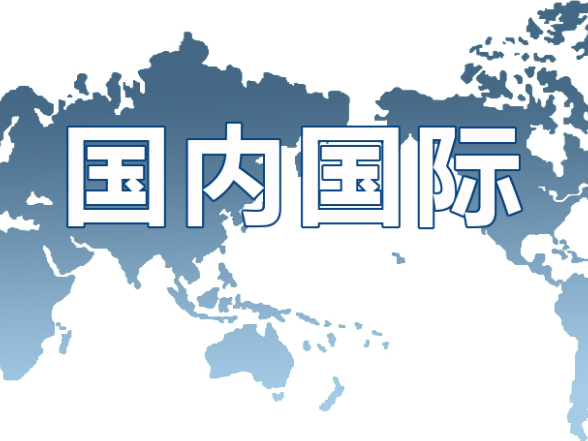 今日辟谣（2025年6月27日）