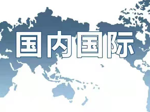 今日辟谣（2025年7月17日）