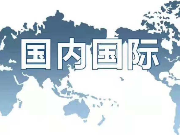 今日辟谣（2025年8月28日）