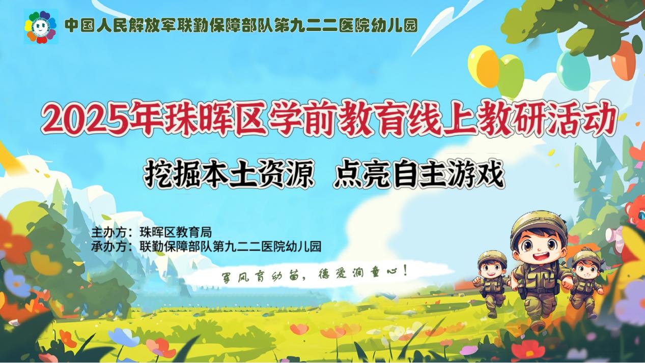 圖片1.jpg 圖片1.jpg