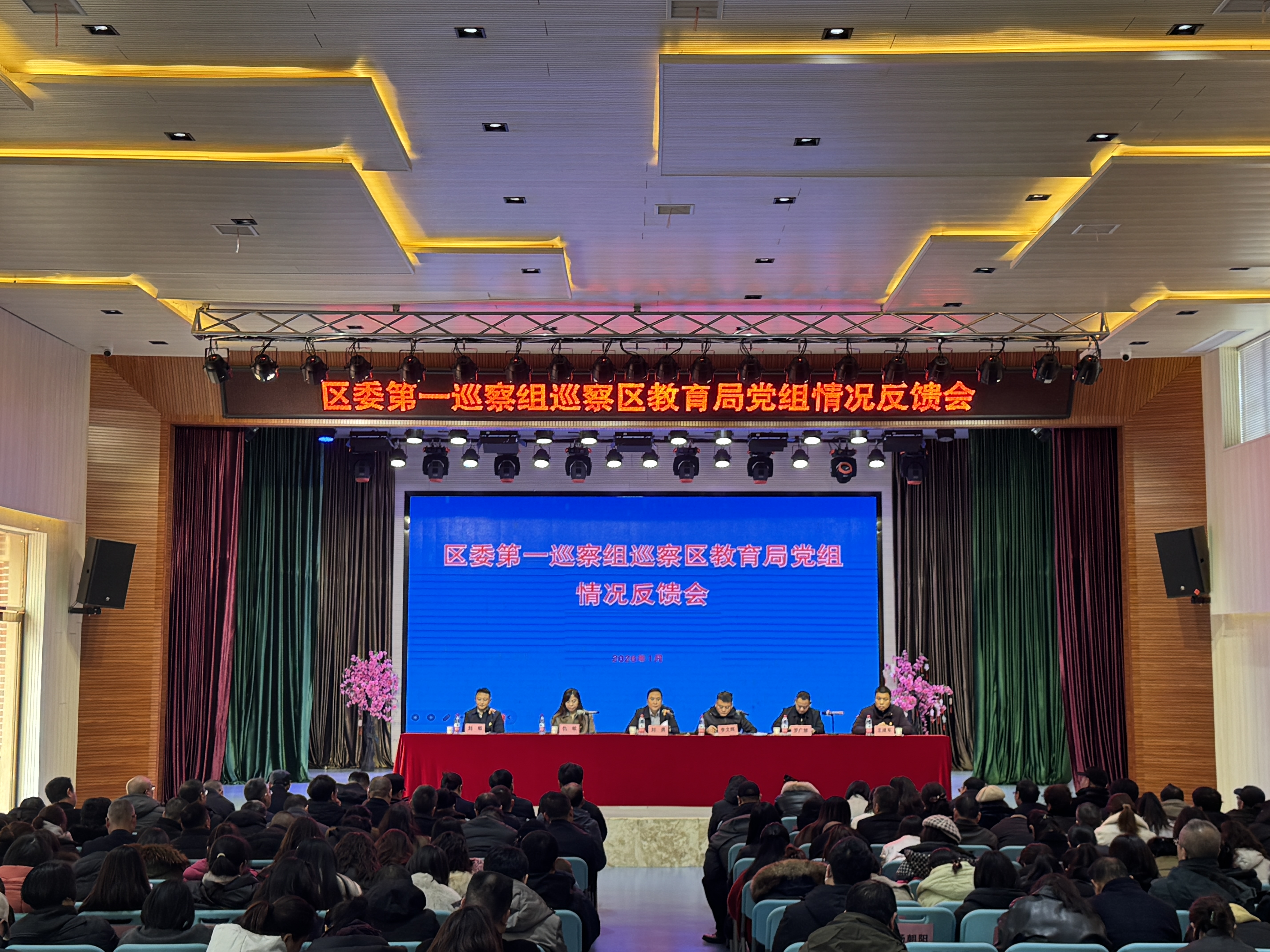 微信图片_20260107165534_53_5.jpg 微信图片_20260107165534_53_5.jpg