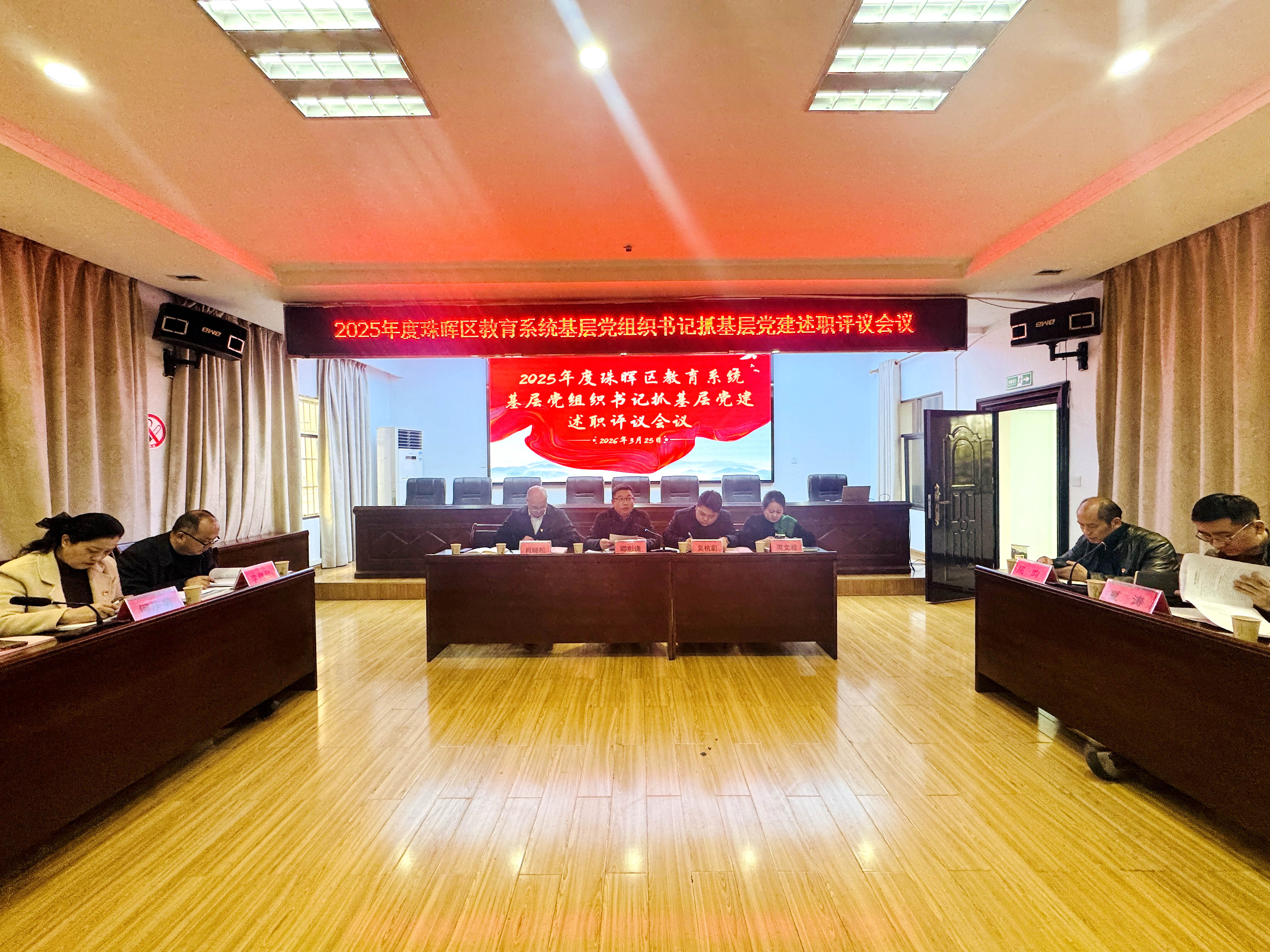 微信图片_20260327113841_133_60_副本_副本.jpg 微信图片_20260327113841_133_60_副本_副本.jpg