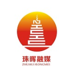 刘桢干率队赴珠晖开展衡阳市城市道路挖掘施工管理若干规定的立法调研