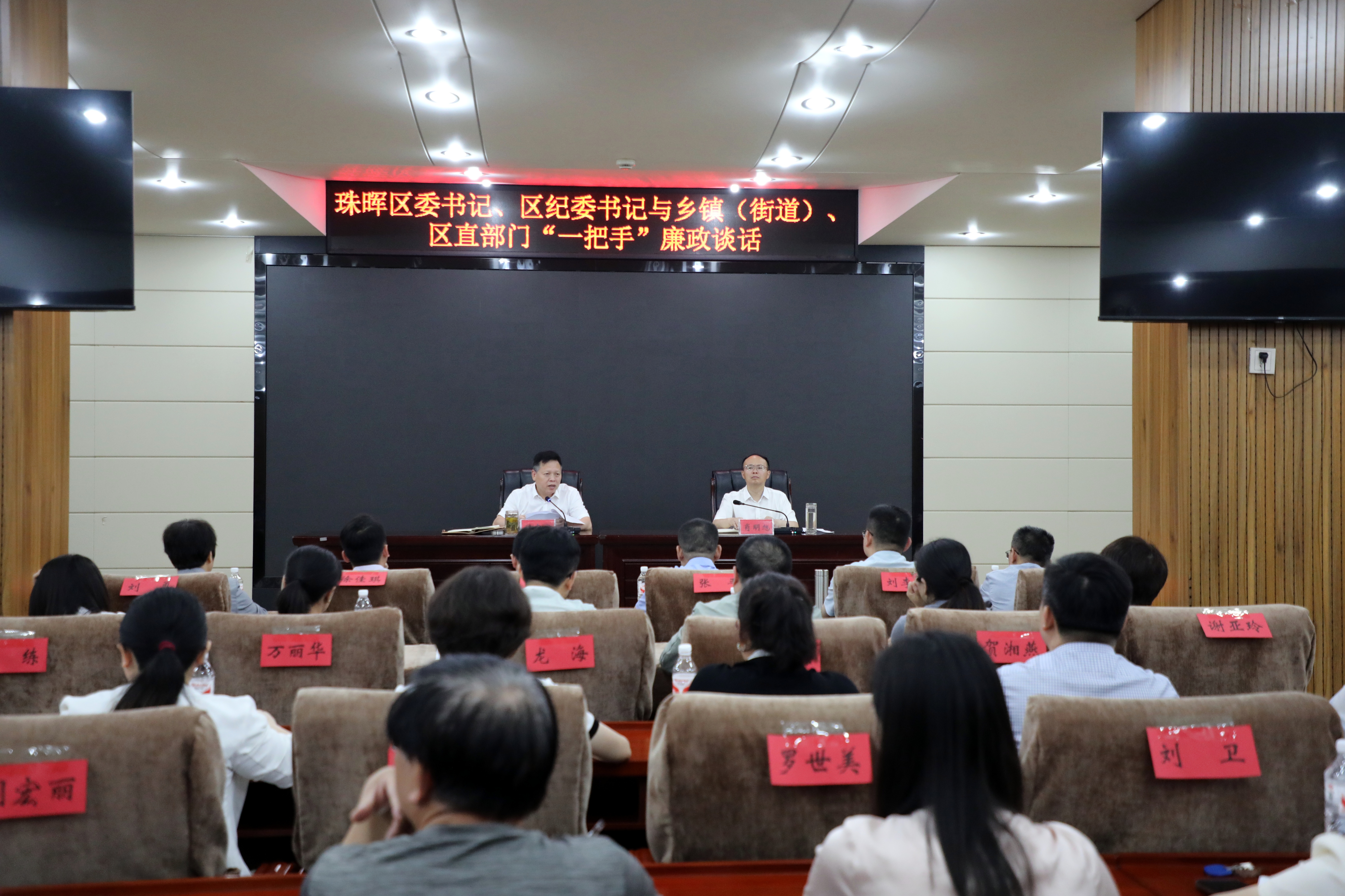 微信图片_20250610175021.jpg