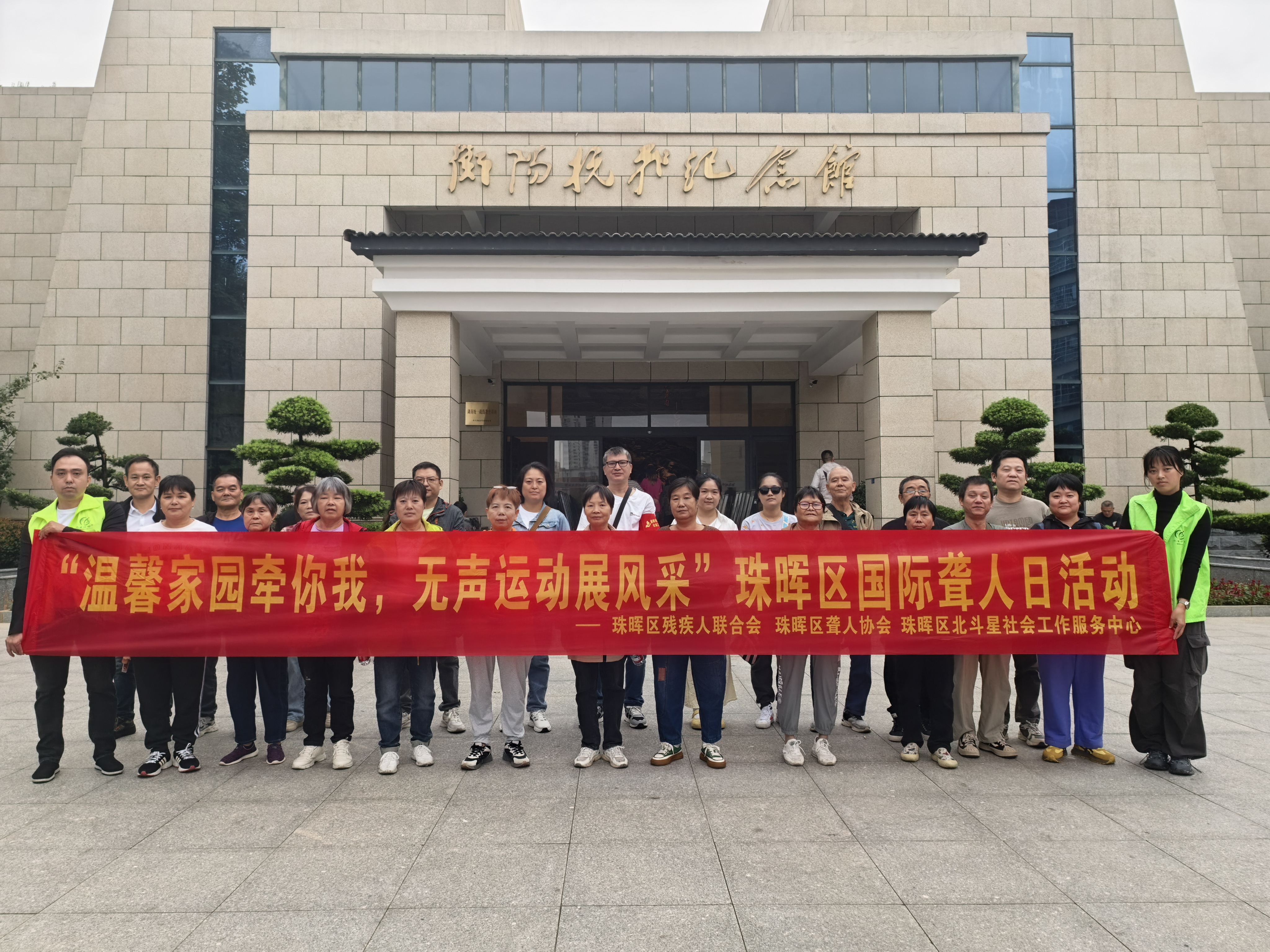 微信图片_20251020104901_160_7.jpg 微信图片_20251020104901_160_7.jpg