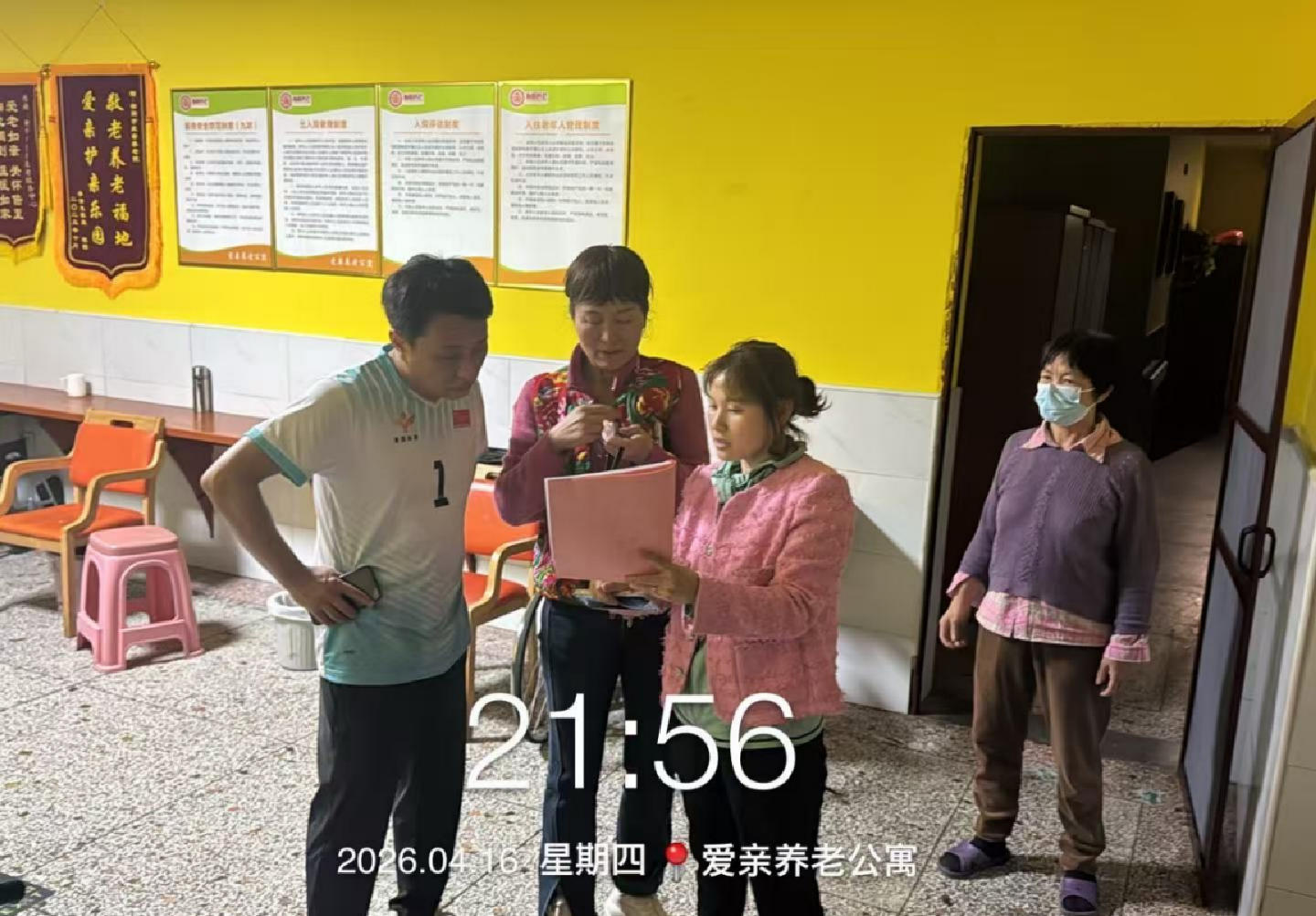 微信图片_20260417163137_111_62.jpg 微信图片_20260417163137_111_62.jpg