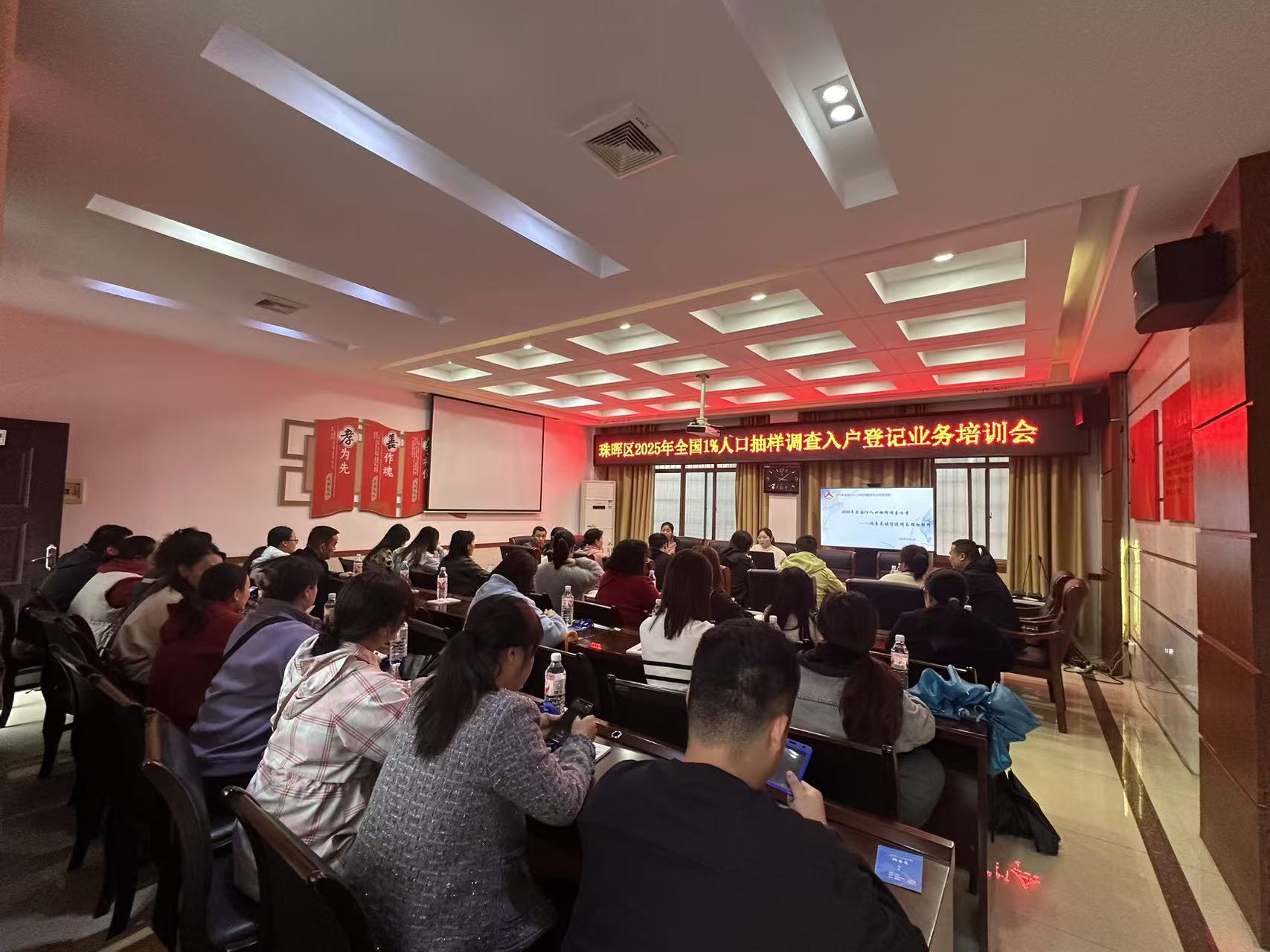 微信图片_20251031150917_782_8.jpg 微信图片_20251031150917_782_8.jpg