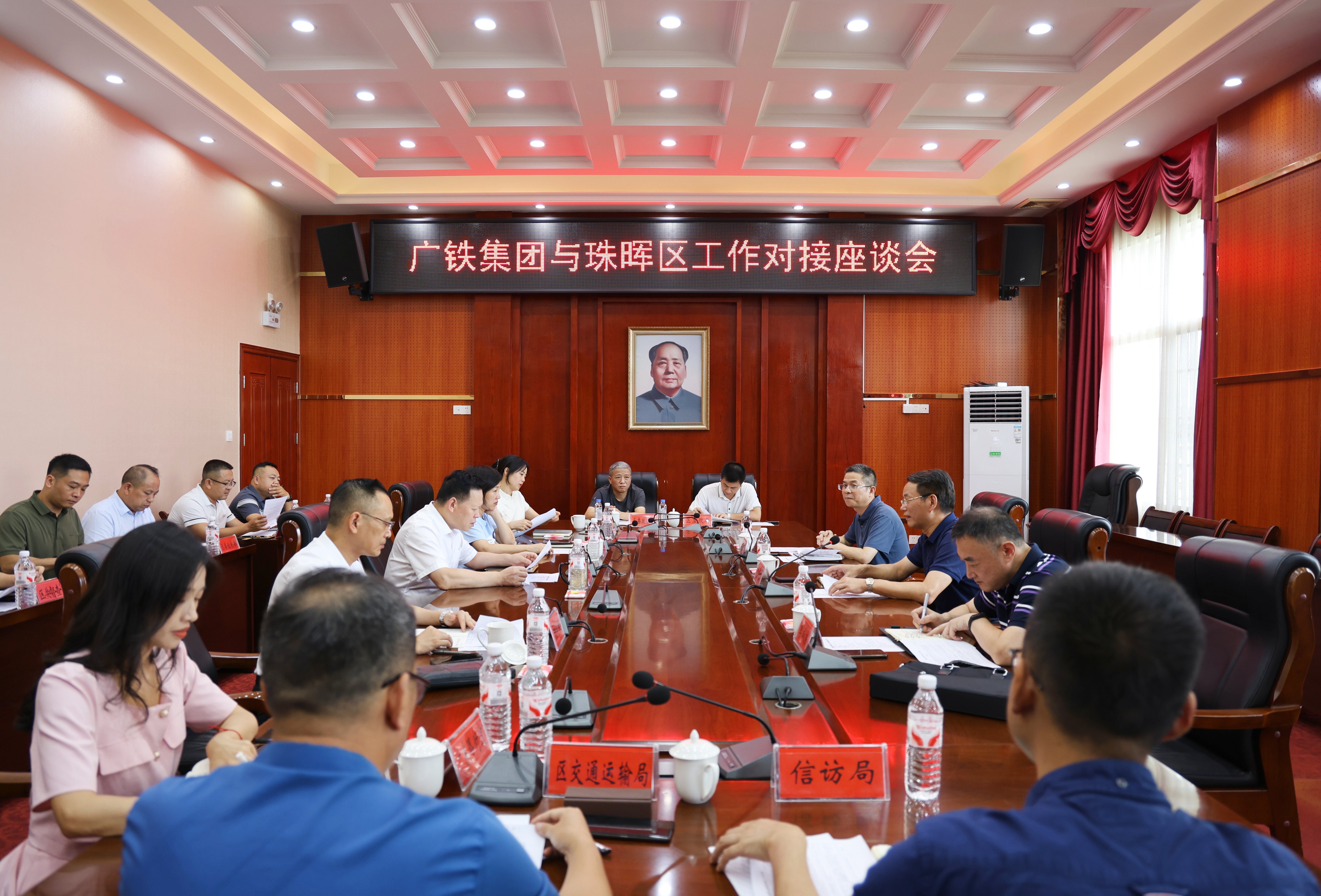微信图片_20250725105406.jpg