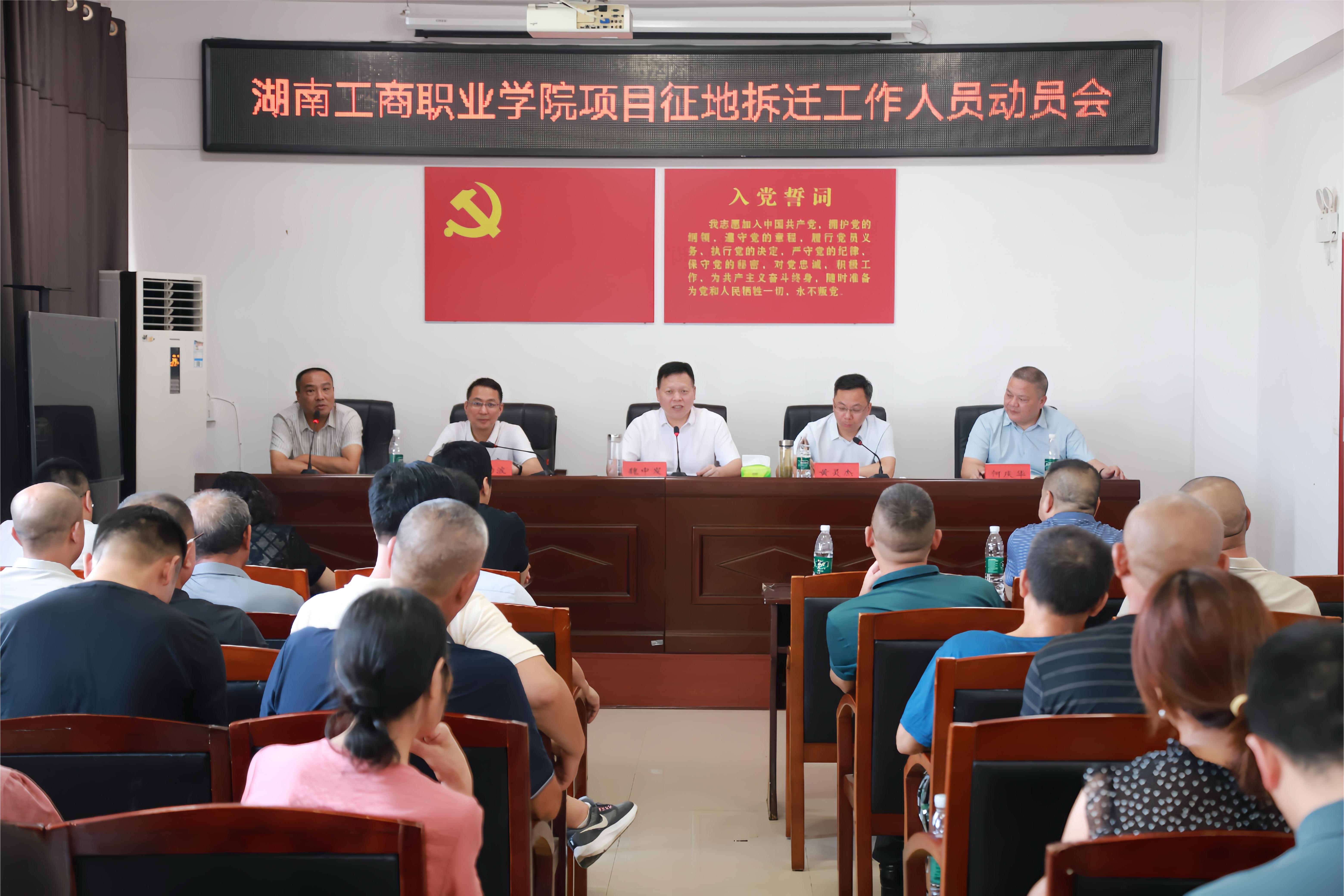 微信图片_20250805174003.jpg
