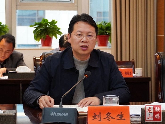 产业建设领导小组2021年度第1次会议,县领导符家波,唐晓萍,聂毅,储军