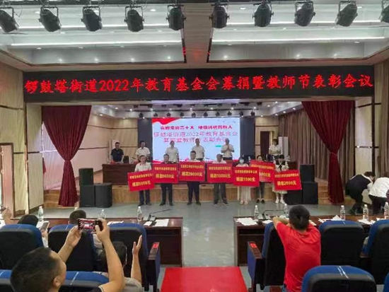 微信图片_20220909172545.jpg 微信图片_20220909172545.jpg