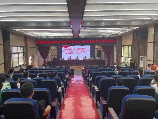微信图片_20220909172540.jpg 微信图片_20220909172540.jpg
