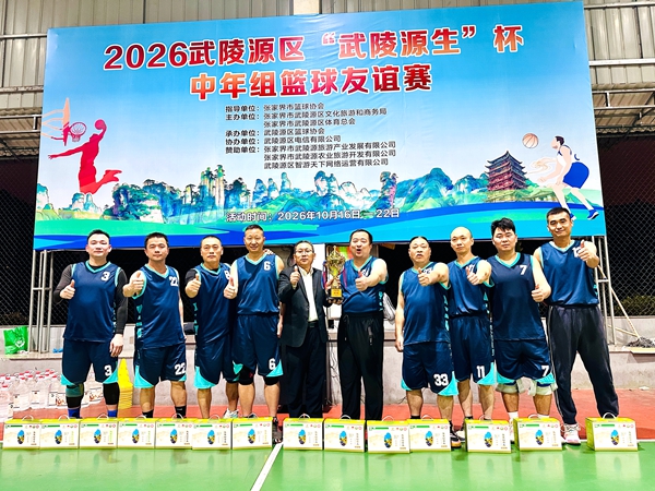 b3c9aeaf298341ab27b8e6f713c6b440_副本.jpg