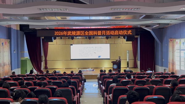 a1e08082a92bcac9a2614b55376bca8f_副本.jpg