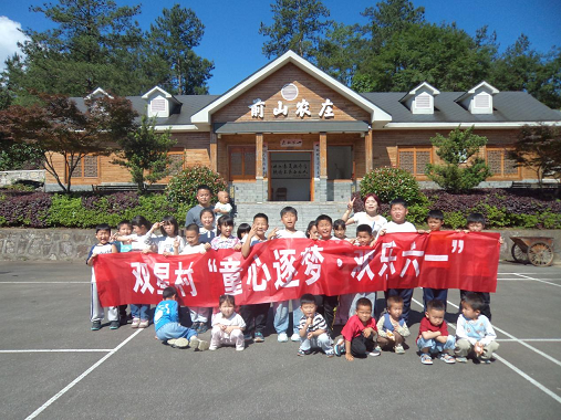 图片2.png 图片2.png