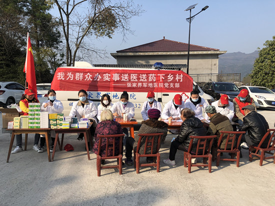 微信图片_20211206091151.jpg