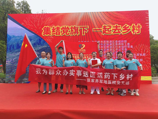 1899ACC40CD3654B959B6C44D7555362.jpg