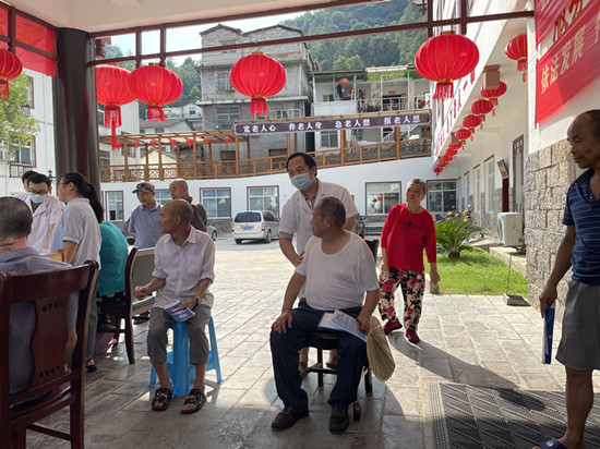 微信图片_20210719165631.jpg 微信图片_20210719165631.jpg