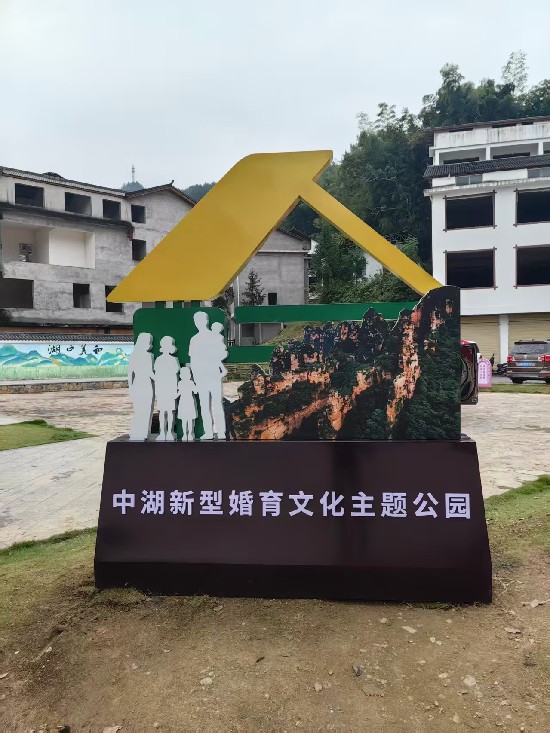 微信图片_20261025222242_126_55.jpg