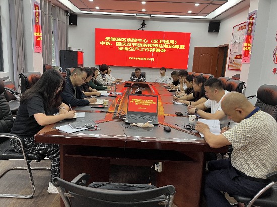 微信图片_20260924160621_349_1.jpg 微信图片_20260924160621_349_1.jpg