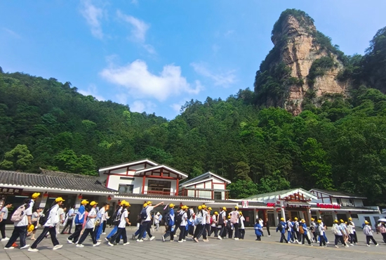 世界地質公園博物館研學基地引爆暑期旅游市場.jpg