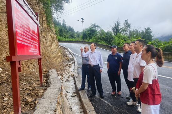 科普园坐落于武陵源区索溪峪街道文风路社区曹家坡山中。.jpg