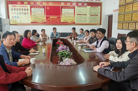 武陵源“源予爱”心理关爱活动走进区第二中学。.png