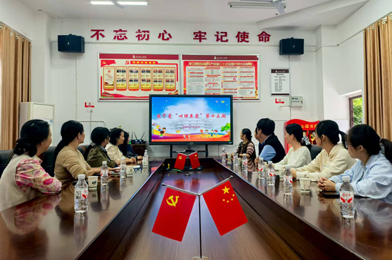 图片4.png