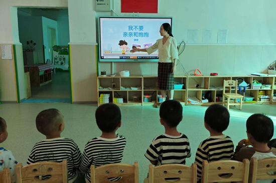 图片2.png