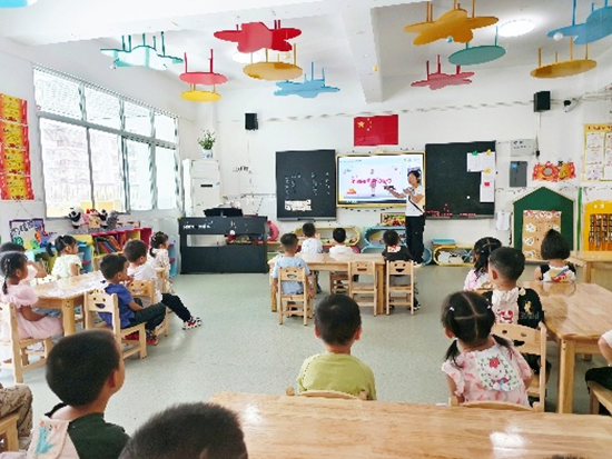 图片1.png