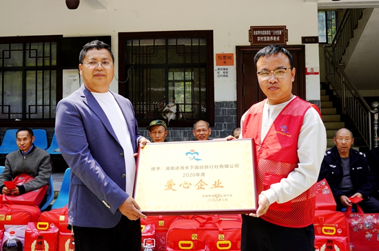 c28f101f2f140aa7b9f8913a54a75e8c.jpg c28f101f2f140aa7b9f8913a54a75e8c.jpg