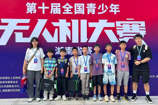 微信图片_20260608172023_15_3085.jpg 微信图片_20260608172023_15_3085.jpg