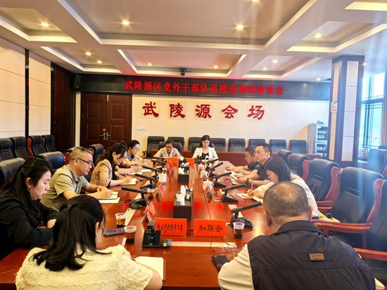 微信图片_20250513102803.jpg