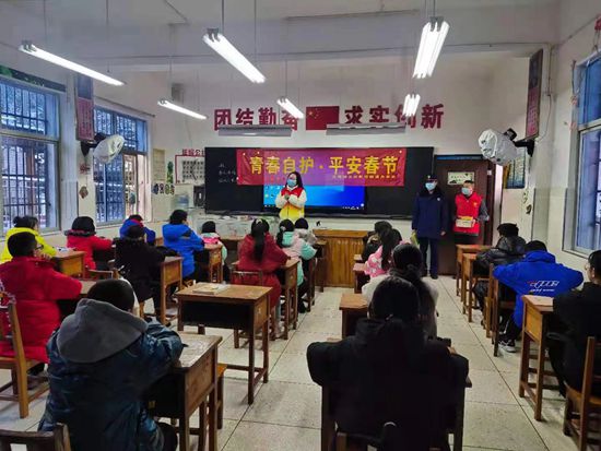 微信图片_20220218092540.jpg