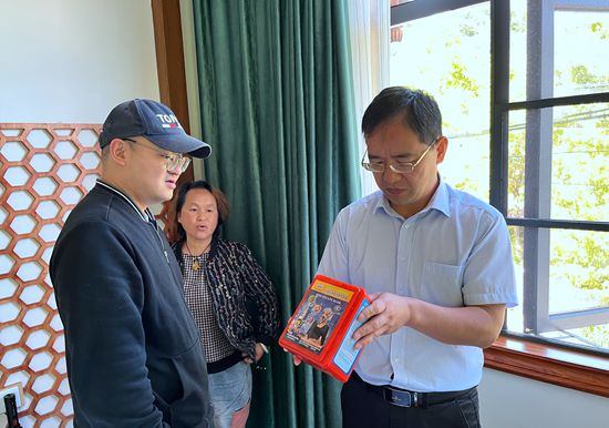 微信图片_20220503172137.jpg 微信图片_20220503172137.jpg