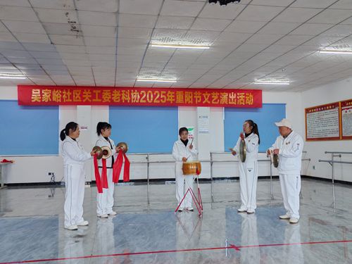 吴家峪社区.jpg 吴家峪社区.jpg