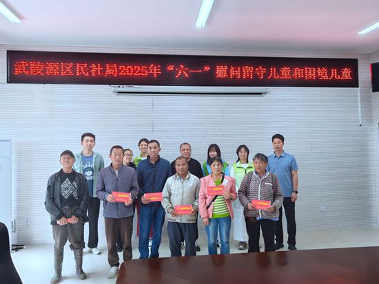 0c9b92b127542a0b66b654368937af9_副本.jpg