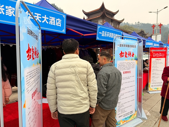 新闻稿照片 (4).jpg