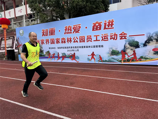 微信图片_20251112141339_63_30.jpg 微信图片_20251112141339_63_30.jpg