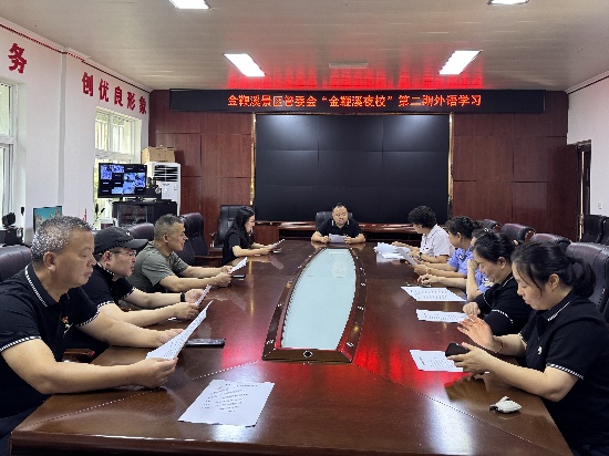 微信图片_2025-07-26_083538_552_副本.jpg