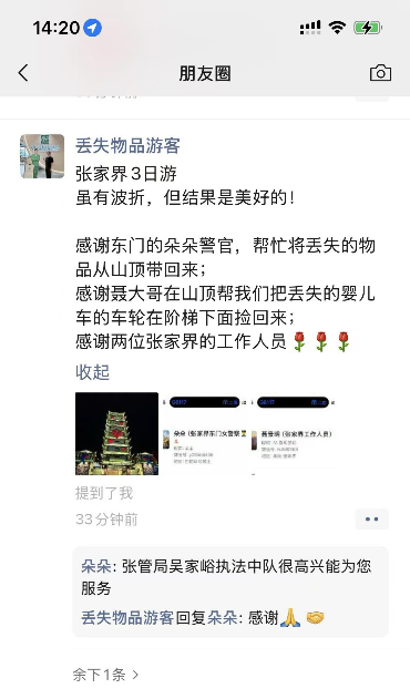 10.4稿2.png