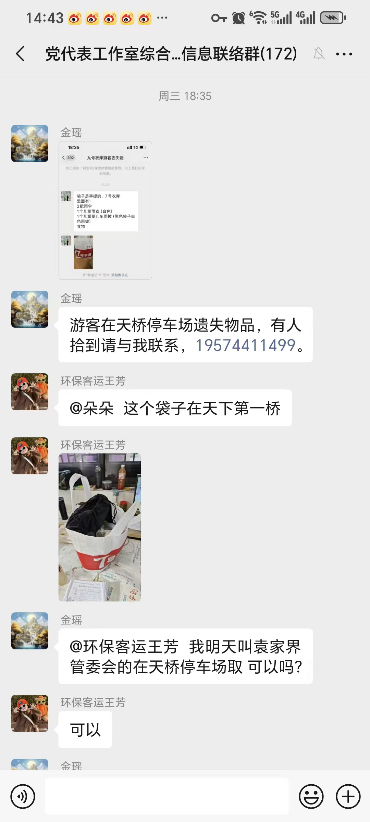 10.4稿1.png