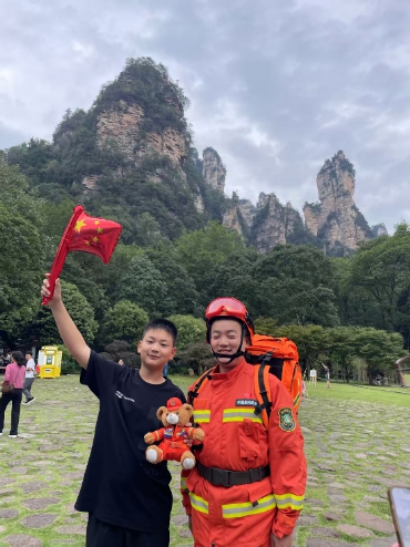 十一11.jpg
