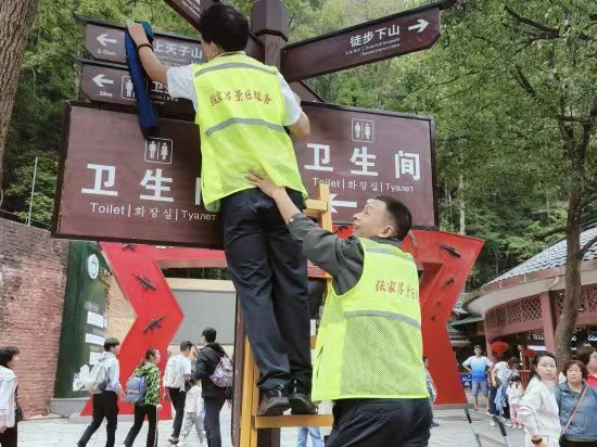 十一1.jpg
